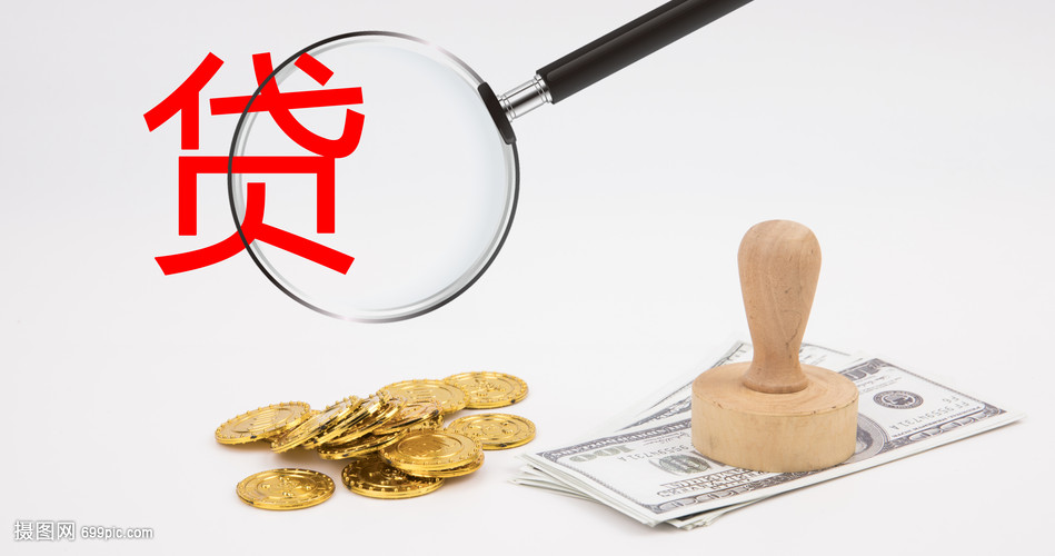 武汉15大额周转资金. 企业周转资金管理. 大额资金周转解决方案